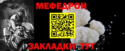 СК Ковров