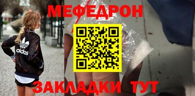 гашик Берёзовский