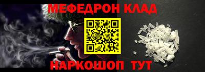 гашик Берёзовский