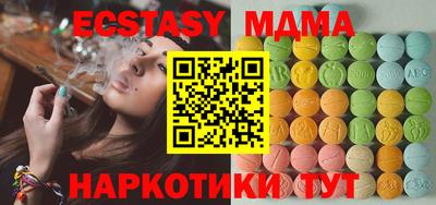 мдпв Коломна