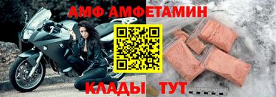 гашик Берёзовский