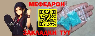 марихуана Когалым