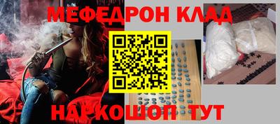 гашик Берёзовский
